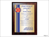 Dyplom drewniany - certyfikat urodzinowy pionowy
