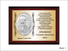 Pamiątka Komunii dla chłopczyka - srebrny obrazek na złotym laminacie i podkładzie wiśniowym