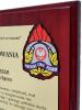 Dyplom drewniany lakierowany złożony - Podziękowania od Straży Pożarnej